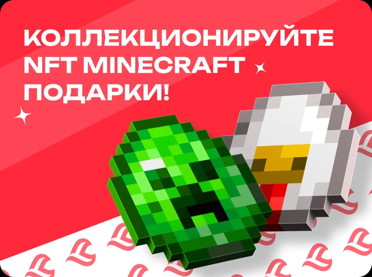 Image hero background